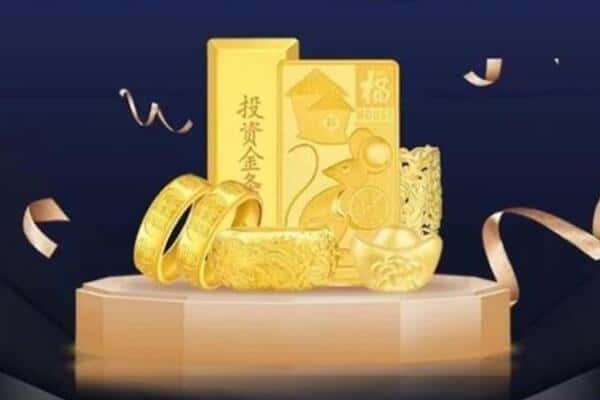 乐山回收黄金